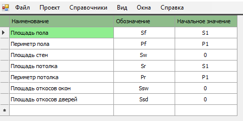 02-02