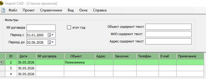 03-01