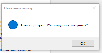 05-09