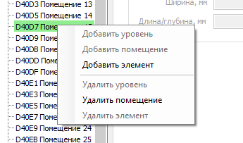 09-01