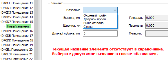 09-02